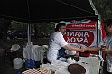 varosi_majalis_2009_0108