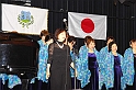 japan-magyar_est_2009.11.22.055